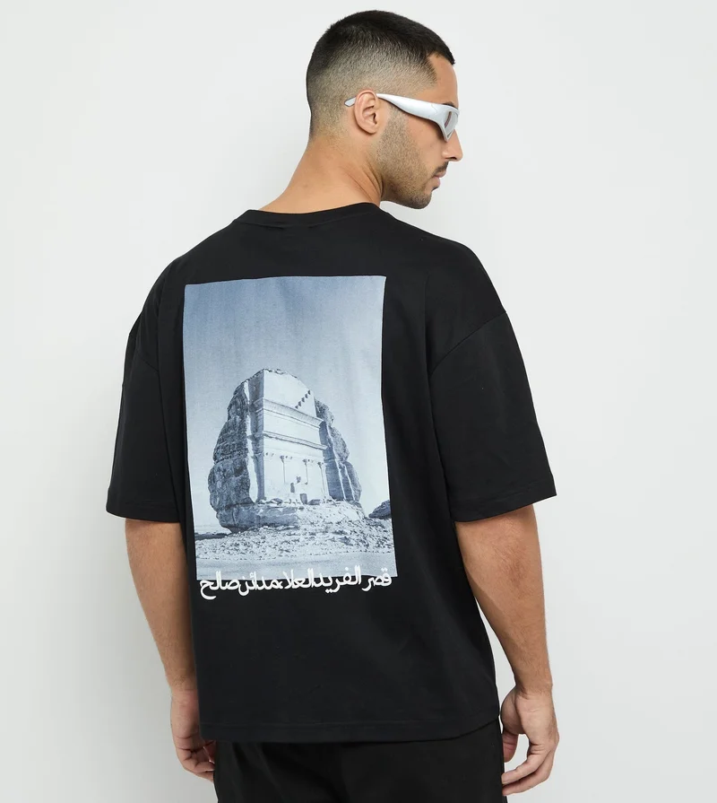 F5 Men's F5 Oversized Al-Farid Palace T-Shirt